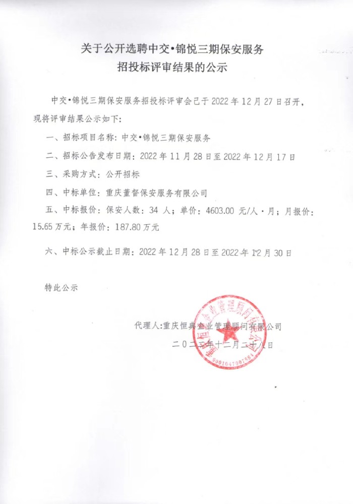 01fecad156fffc70f6a58b25640ed46.jpg